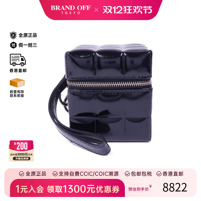 中古Chanel香奈儿手拿包