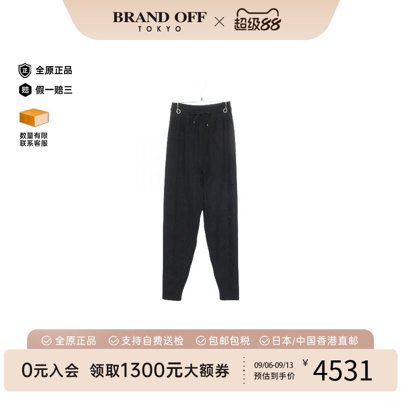 中古Hermes爱马仕裤子レディース