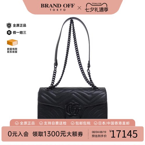 中古GUCCI古驰斜挎包女包