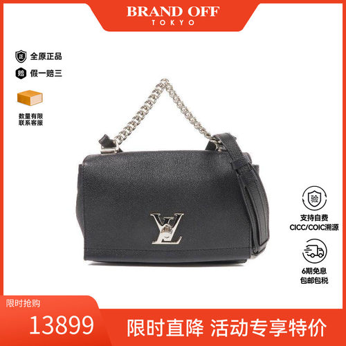 中古LV路易威登斜挎包レディース