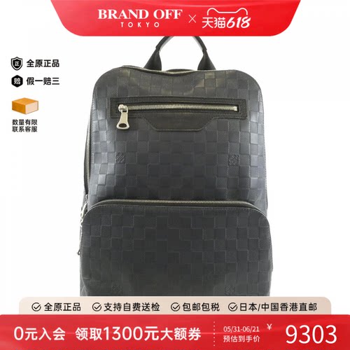 中古LV路易威登女包双肩包