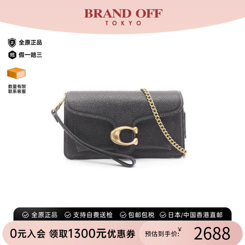 中古Coach蔻驰斜挎包レディース