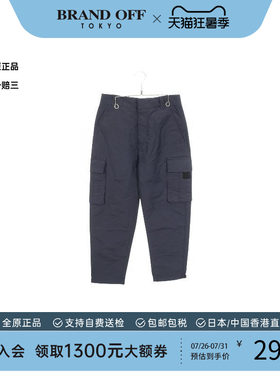 中古Dior迪奥裤子メンズ帆布