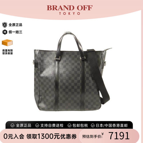 中古LV路易威登斜挎包レディース