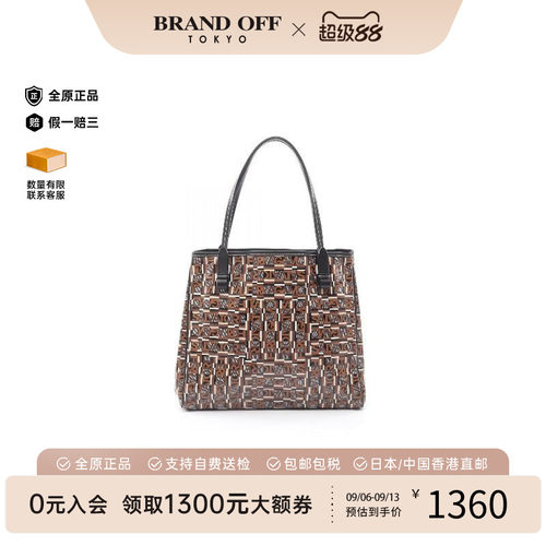 中古Ferragamo菲拉格慕托特包