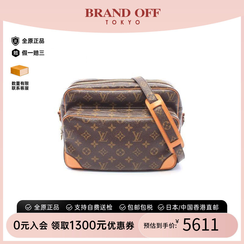 中古LV路易威登斜挎包レディース