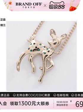 中古Chanel香奈儿项链レディース