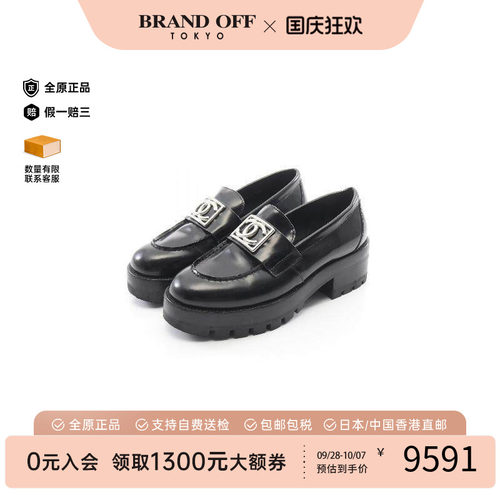 中古Chanel香奈儿鞋レディース