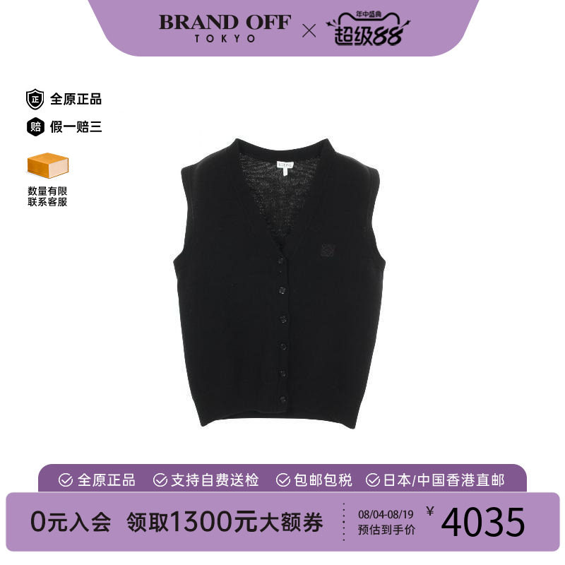 中古Loewe罗意威上衣レディース