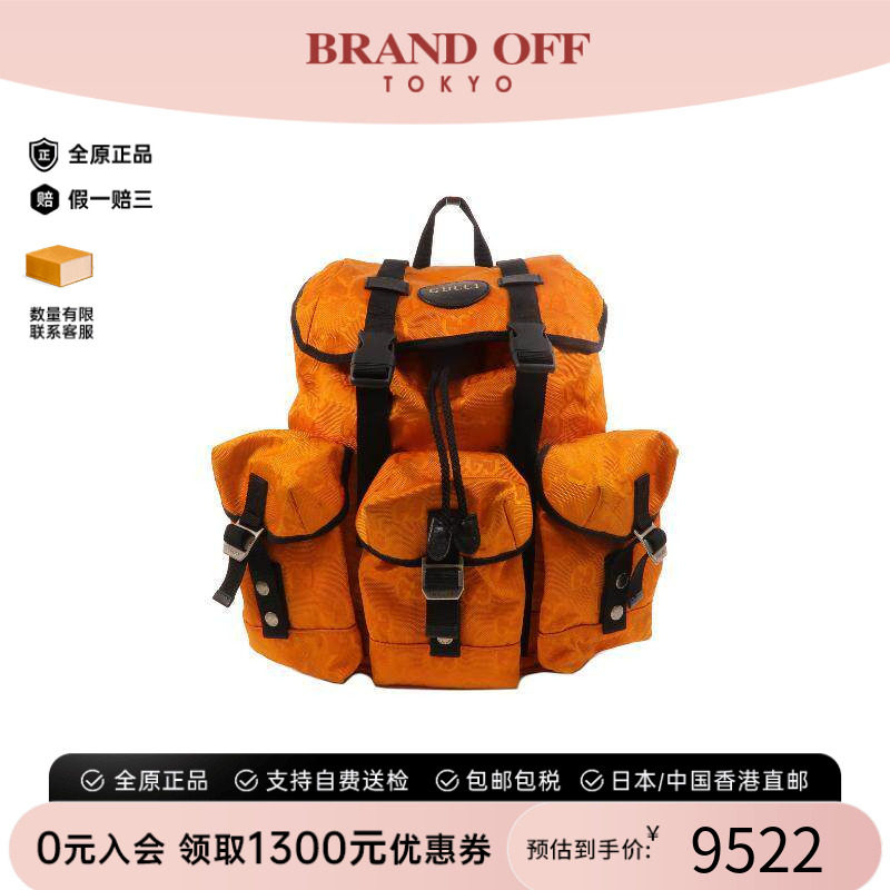 中古Gucci古驰斜挎包レディース