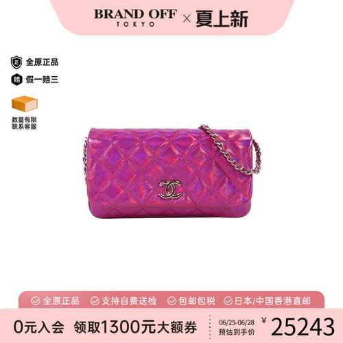 中古Chanel香奈儿斜挎包