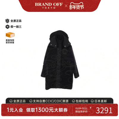 中古Burberry博柏利外套