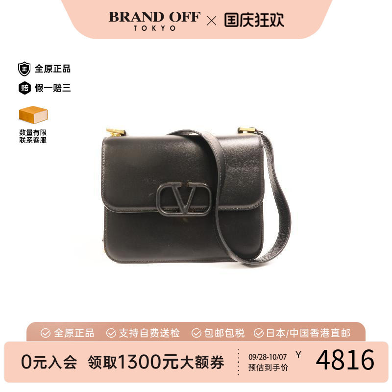 中古Valentino华伦天奴斜挎包图片