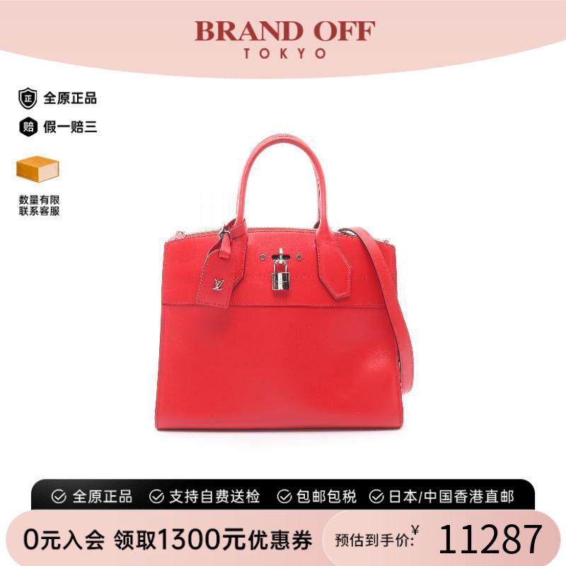 中古LV路易威登手提包レディース