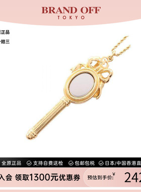 中古Dior迪奥项链レディース