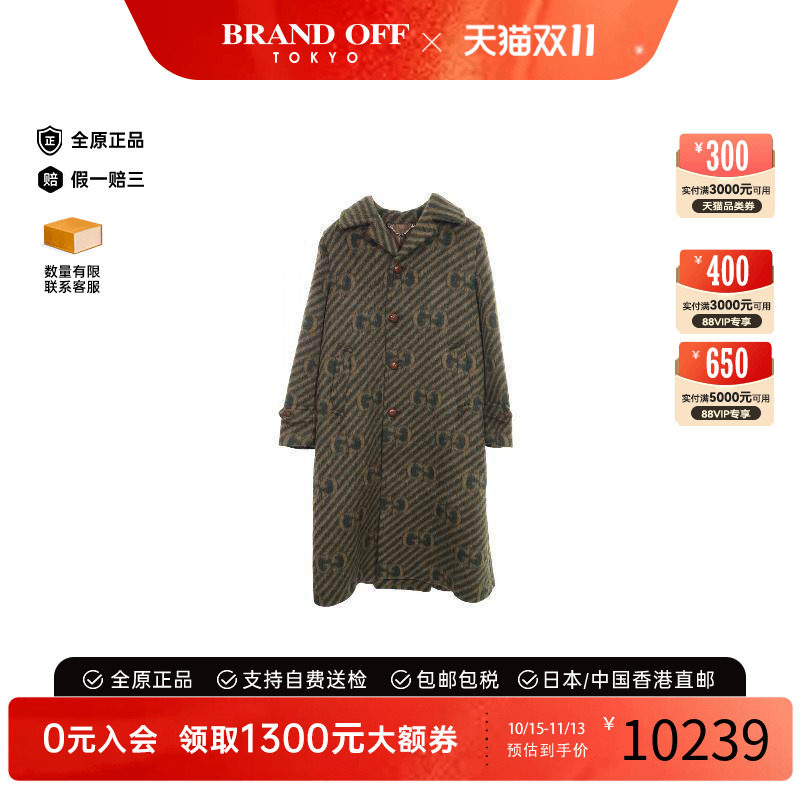 中古Gucci古驰外套メンズ羊毛