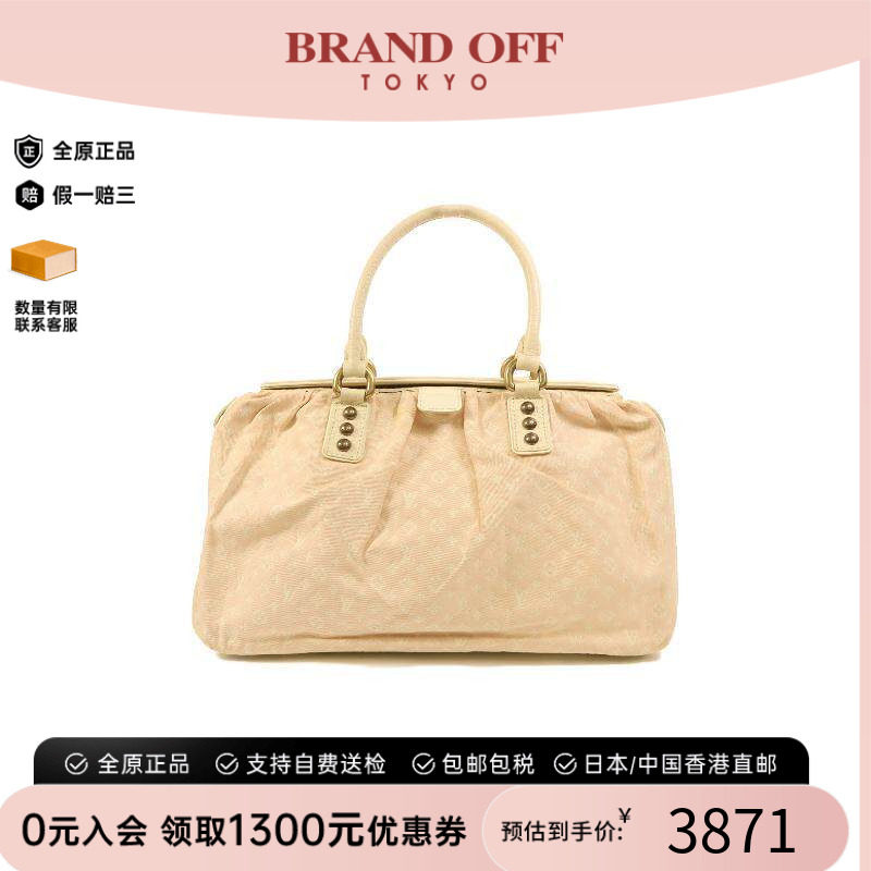 中古LV路易威登手提包レディース