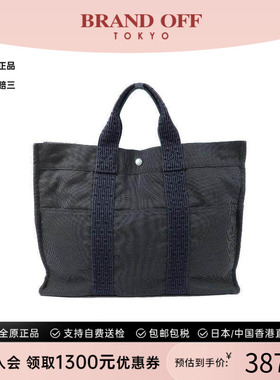 中古Hermes爱马仕男包A级95新tote bag托特包帆布托特包灰色正品