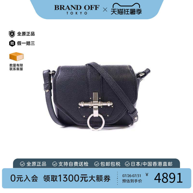 中古Givenchy纪梵希单肩包
