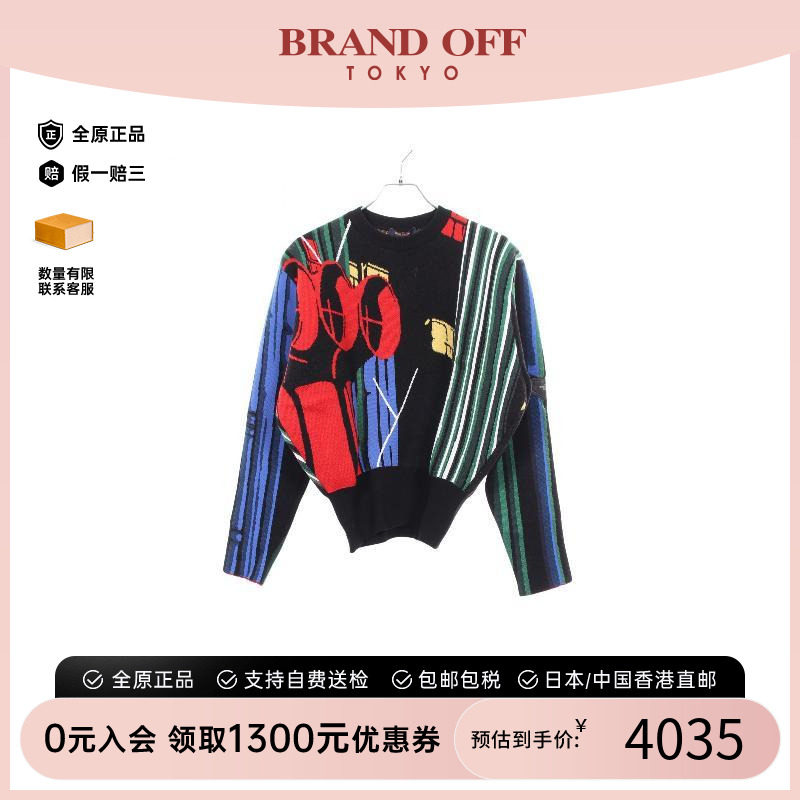 中古LV路易威登上衣レディース