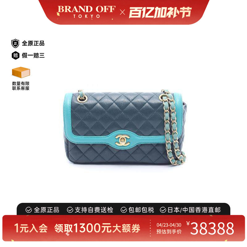 中古Chanel香奈儿女包A级95新chain shoulder链条肩带羊皮单肩包