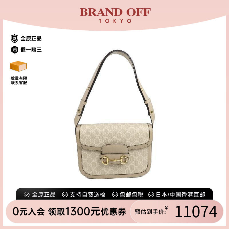 中古Gucci古驰单肩包レディース