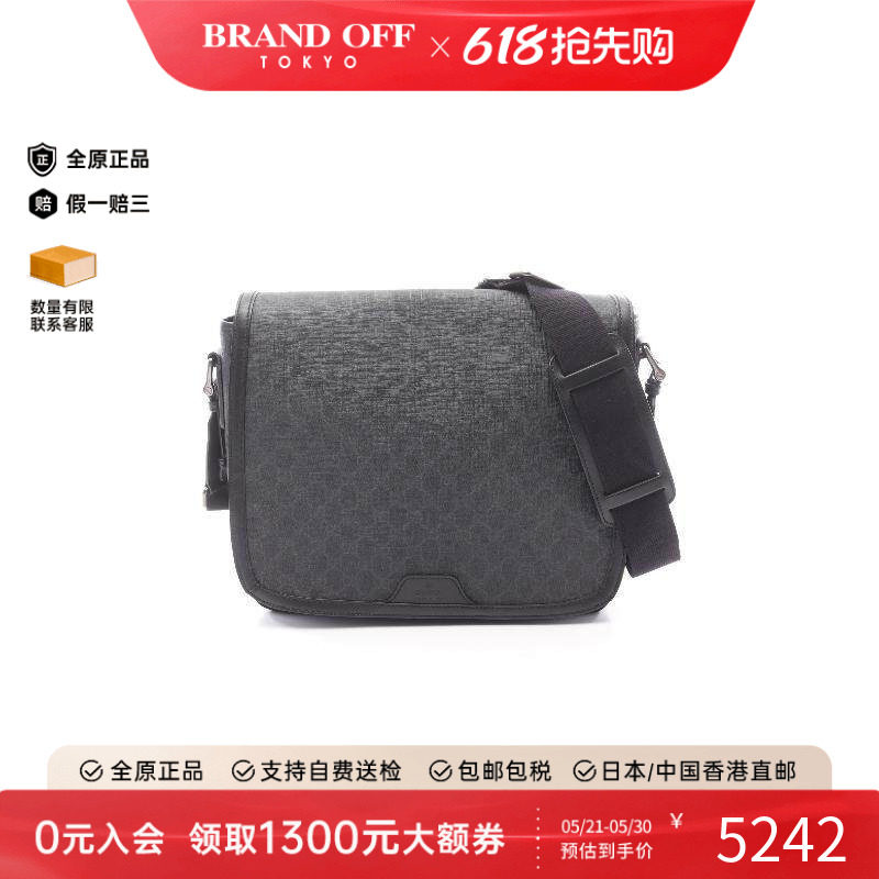 中古Gucci古驰男包A级95新Shoulder bag肩包涂层/防水帆布斜挎包