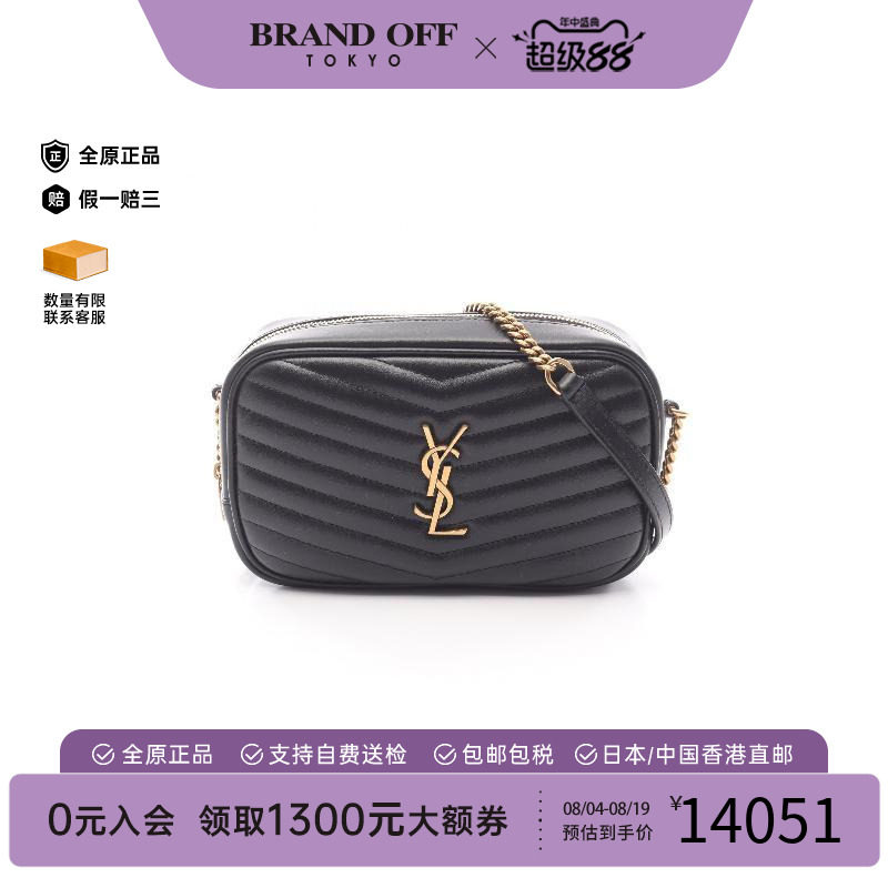 中古YSL圣罗兰斜挎包レディース