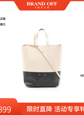 中古Celine赛琳女包B级9新Vertical Cabas琴谱包牛皮托特包白色