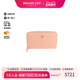 中古Chanel香奈儿女A级95新Chanel香奈儿羊皮长钱包粉色正品 时尚