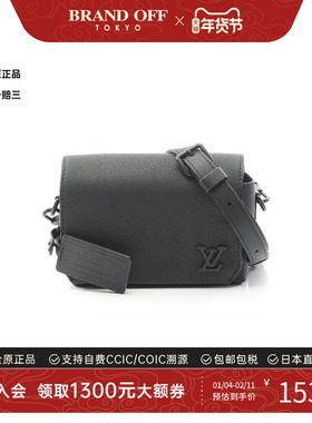 中古LV路易威登男包A级95新Fastline牛皮斜挎包黑色正品BRANDOFF