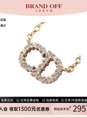 中古Dior迪奥项链レディース