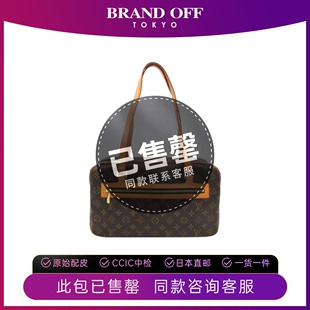 中古LV路易威登女包A级95新Cite GM35开口笑老花单肩包BRANDOFF