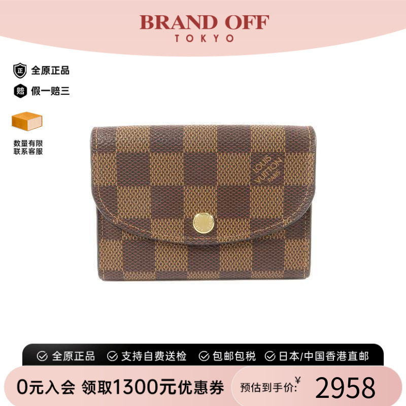 中古LV路易威登零钱包レディース