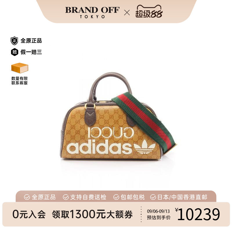 中古Gucci古驰斜挎包レディース