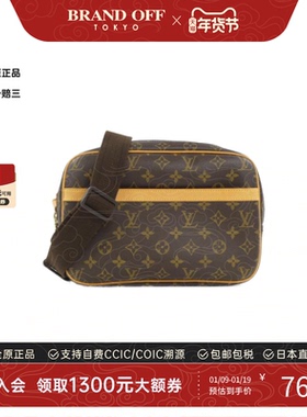 中古LV路易威登通用A级95新Monogram Reporter记者包老花斜挎包
