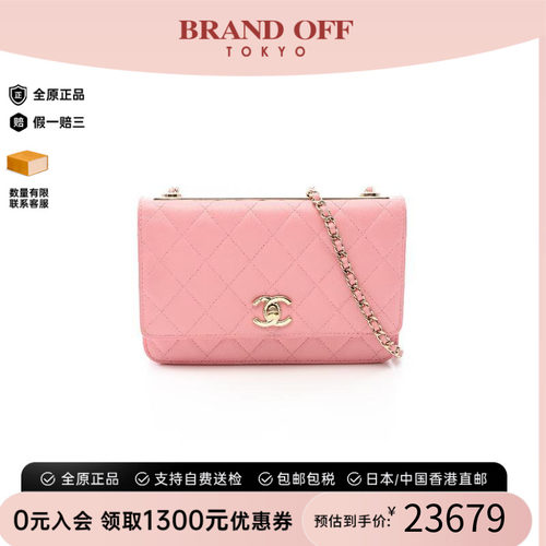 中古Chanel香奈儿斜挎包
