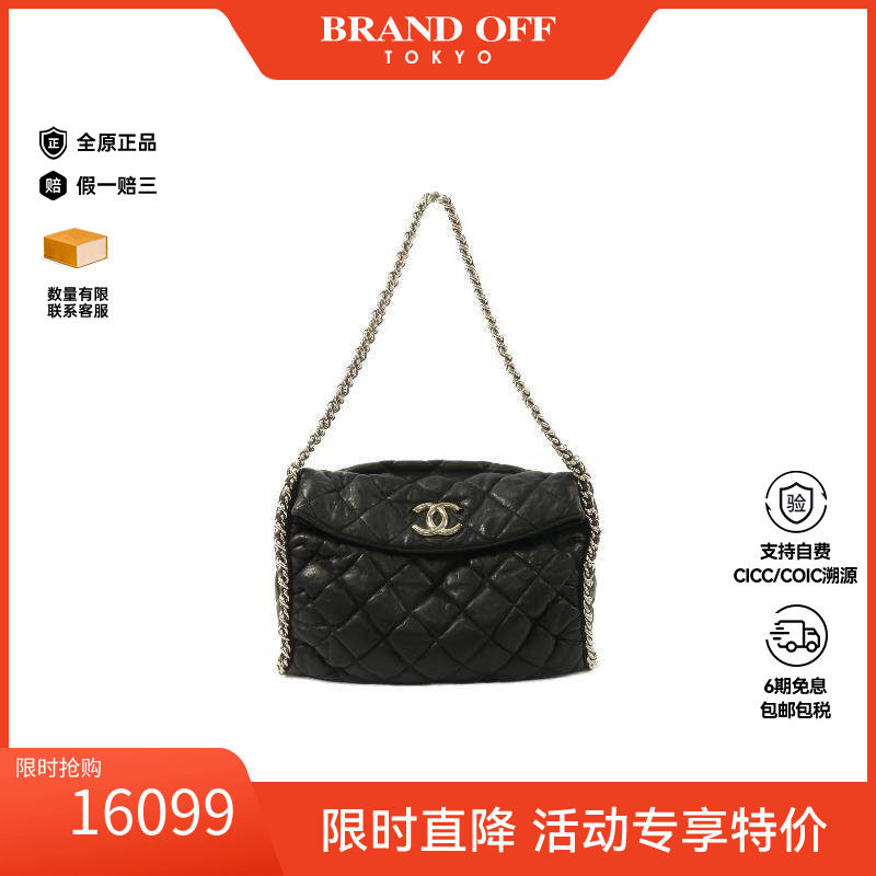 中古Chanel香奈儿单肩包