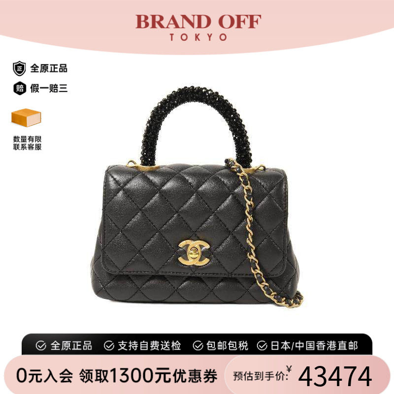 中古Chanel香奈儿女包A级95新 Coco Handle牛皮斜挎包黑色正品