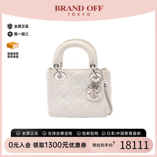 中古Dior迪奥斜挎包レディース