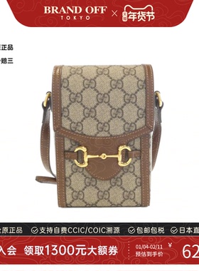中古GUCCI古驰女包A级95新GUCCI HORSEBIT 1955斜挎包BRANDOFF