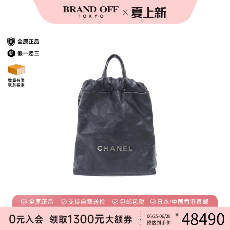 中古CHANEL香奈儿女包斜挎包