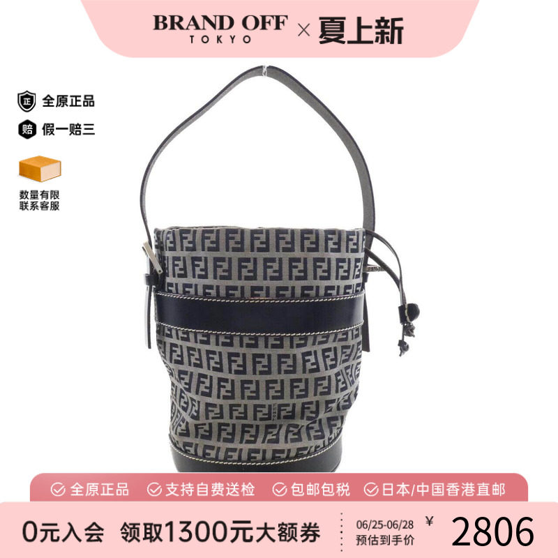 中古FENDI芬迪女包单肩包