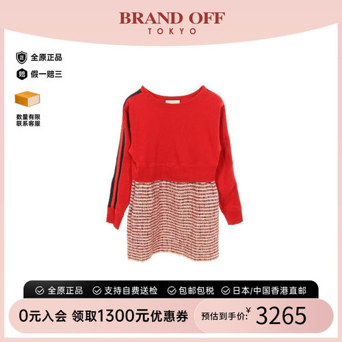 中古Gucci古驰上衣レディース棉