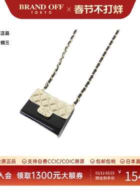 中古CHANEL香奈儿A级95新Chanel AB7832 Necklace项链AB7832双C