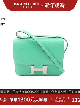 中古Hermes爱马仕女包A级95新Constance3mini康康牛皮单肩包绿色