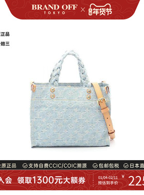 中古LV路易威登女包A级95新Handbag手包牛仔布斜挎包蓝色