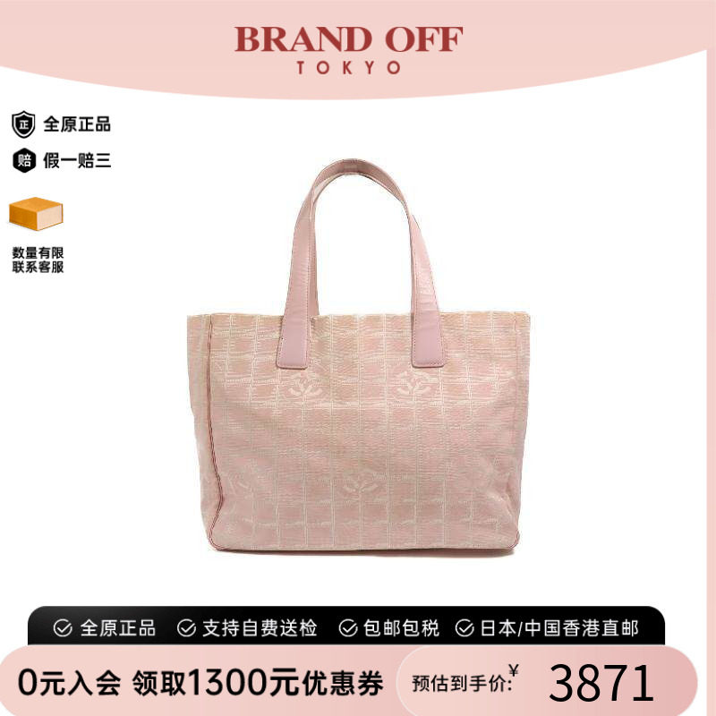 中古Chanel香奈儿托特包