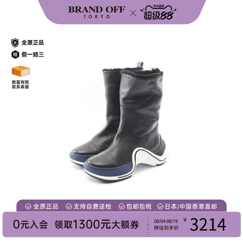 中古LV路易威登鞋レディース羊皮