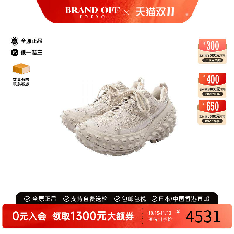 中古Balenciaga巴黎世家鞋メンズ